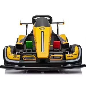V-2030 High-Power Kids Ride-On Car