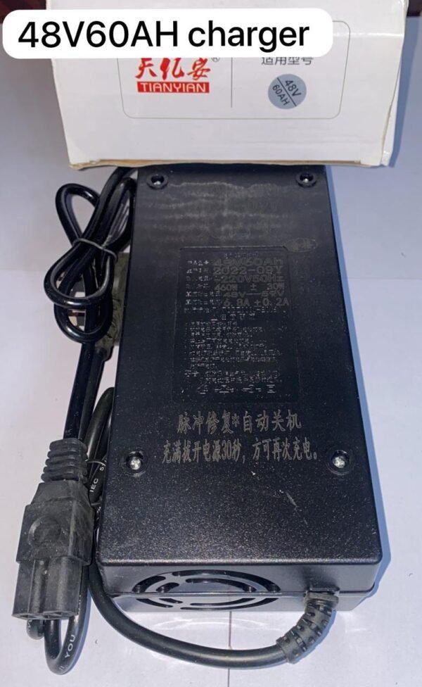 48V 60Ah high-capacity charger for electric scooters and bikes