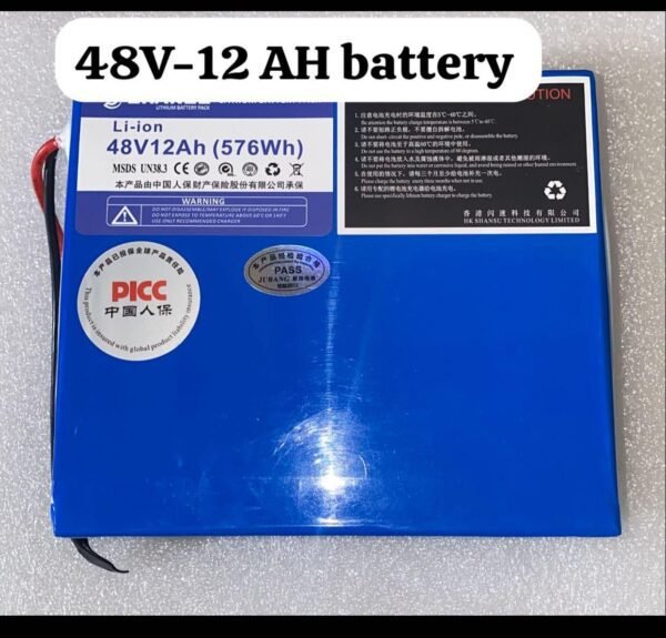 48V 12Ah lithium battery for electric scooters and bikes