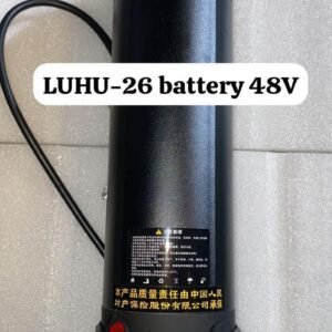 LUHU-20 36V lithium-ion battery cylindrical design with connectors and key lock