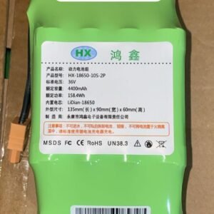 Z-36V lithium-ion battery 36V 4400mAh compact for scooter or bike